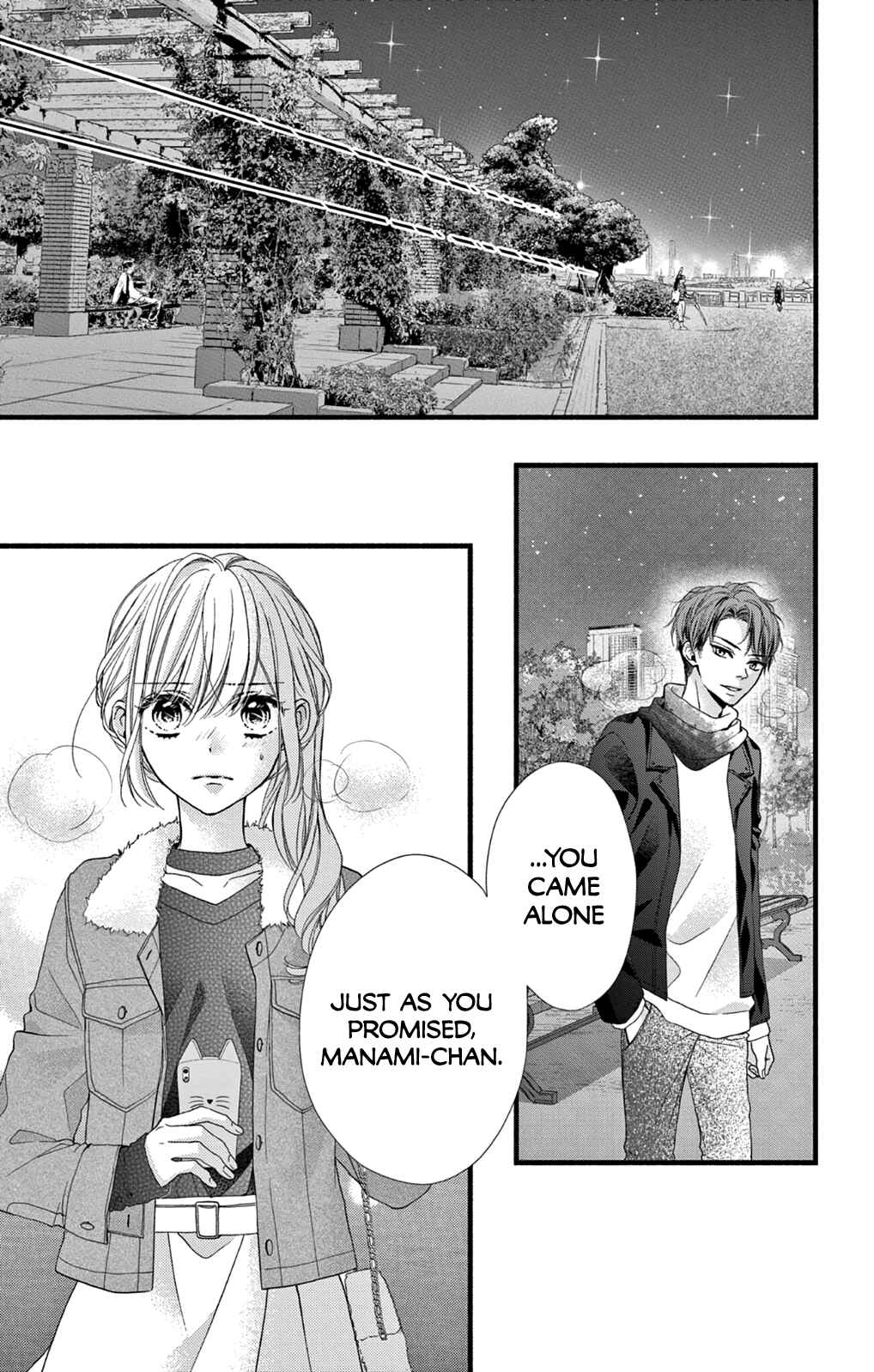 Page 17 Chapter 32 Kore wa Ai de, Koi ja Nai