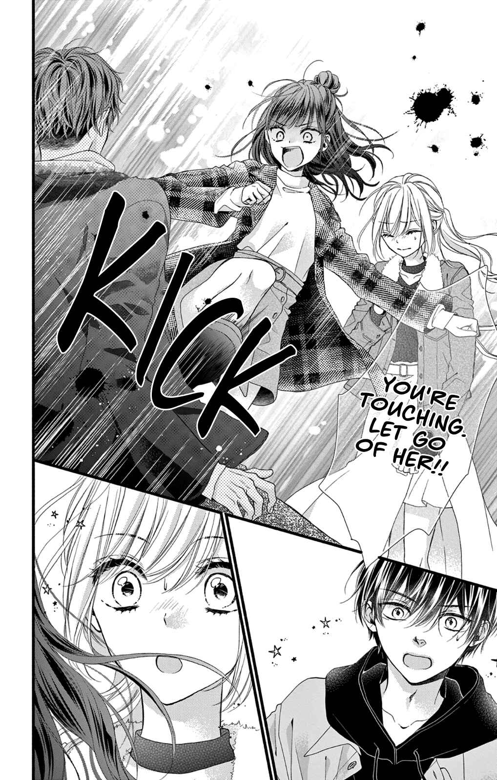 Page 24 Chapter 32 Kore wa Ai de, Koi ja Nai