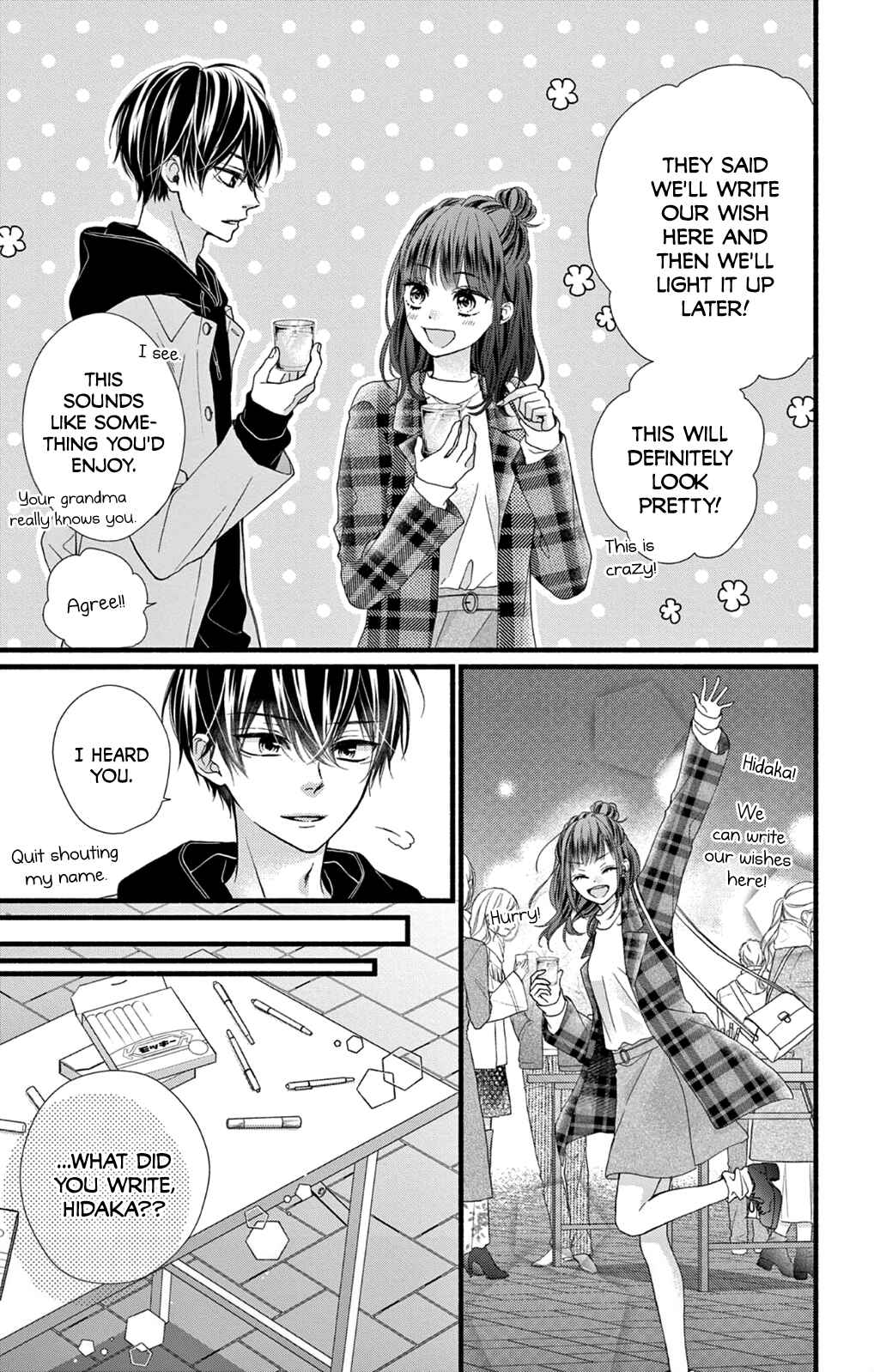 Page 5 Chapter 32 Kore wa Ai de, Koi ja Nai
