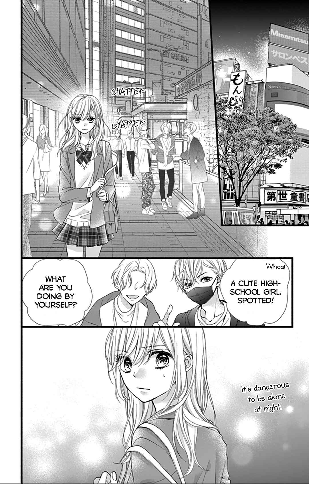 Page 32 Chapter 15 Kore wa Ai de, Koi ja Nai