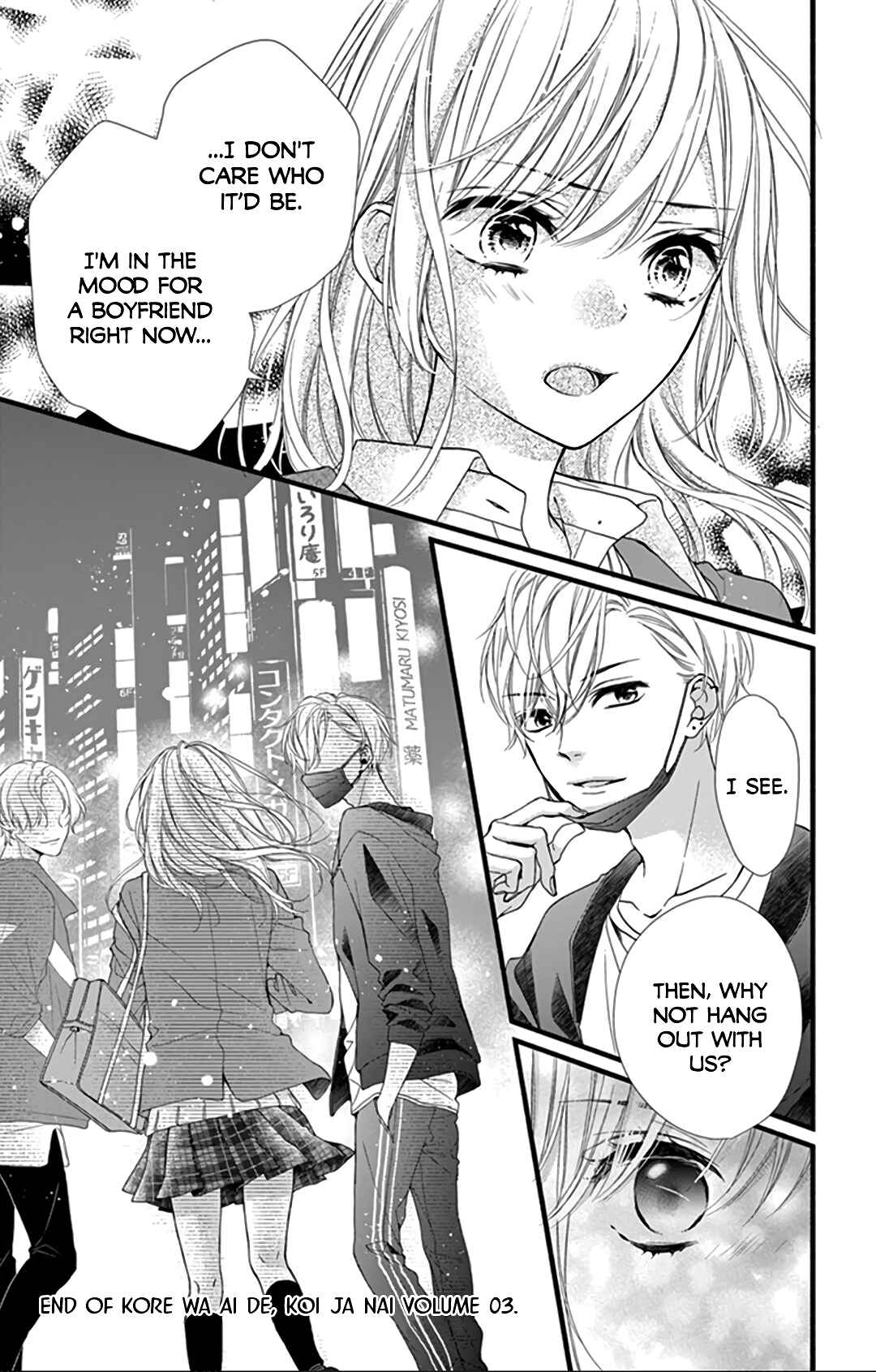Page 33 Chapter 15 Kore wa Ai de, Koi ja Nai