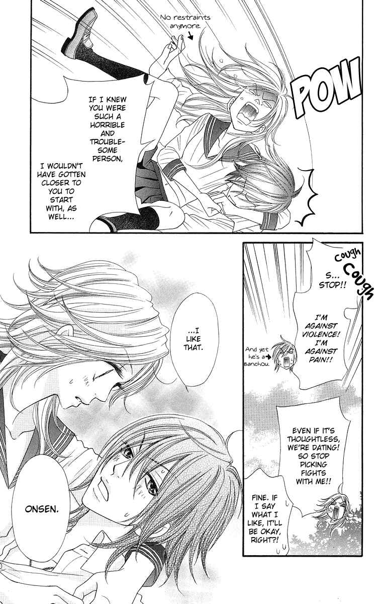 Page 12 Chapter 4 Otomentaru