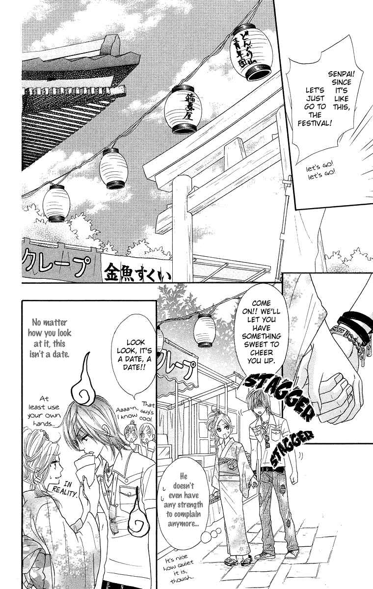 Page 27 Chapter 4 Otomentaru