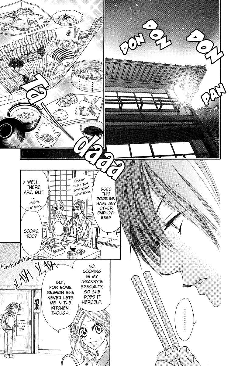 Page 34 Chapter 4 Otomentaru