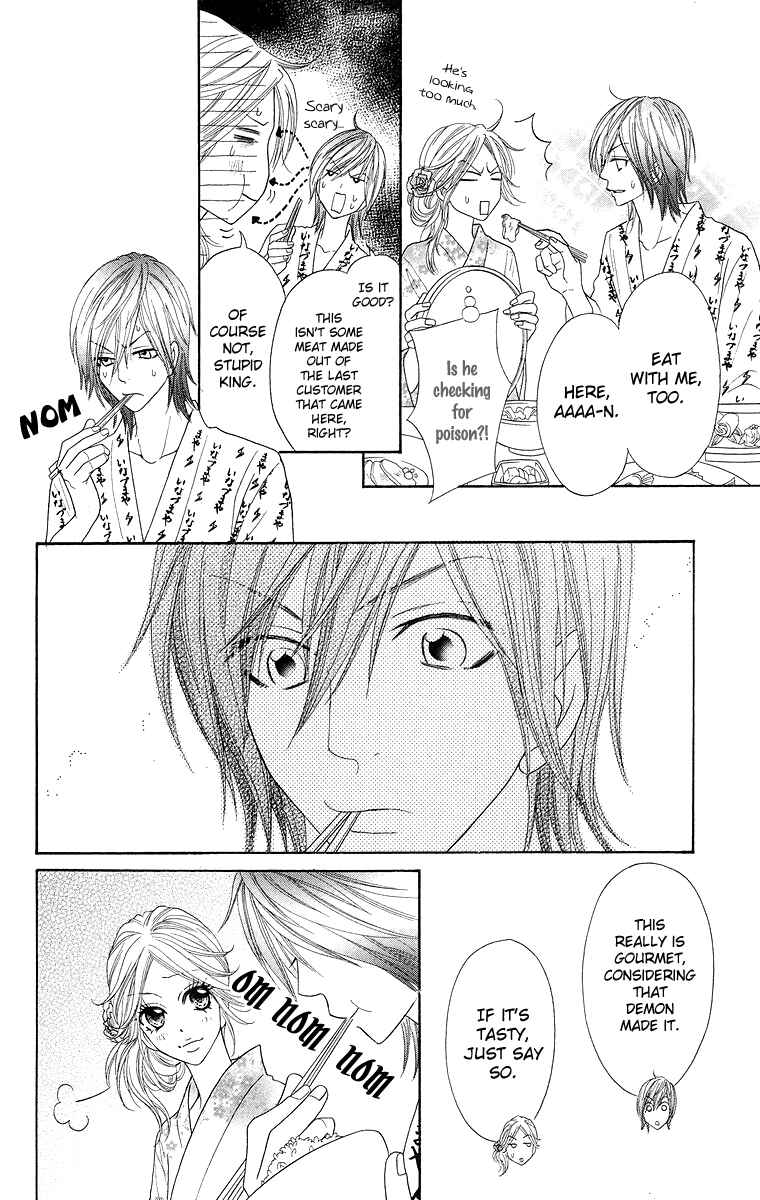 Page 35 Chapter 4 Otomentaru