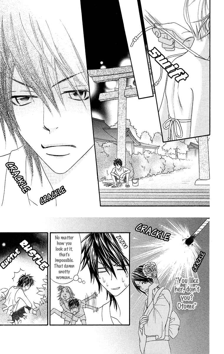 Page 42 Chapter 4 Otomentaru