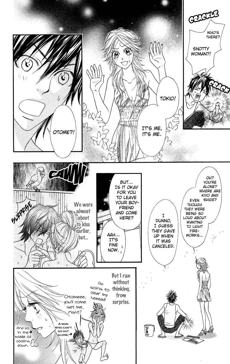 Page 43 Chapter 4 Otomentaru