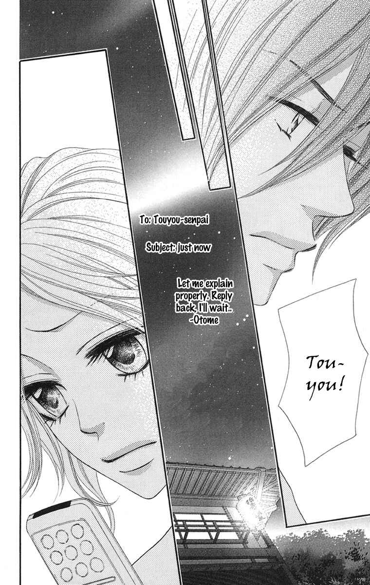 Page 17 Chapter 6 Otomentaru