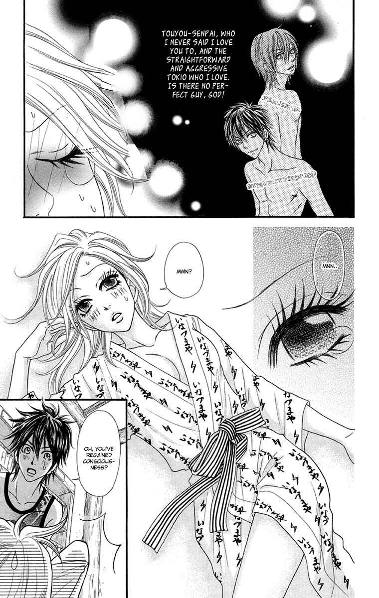 Page 22 Chapter 6 Otomentaru