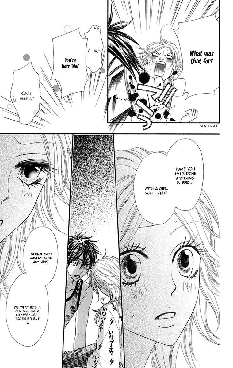 Page 24 Chapter 6 Otomentaru