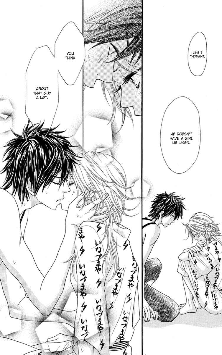 Page 25 Chapter 6 Otomentaru