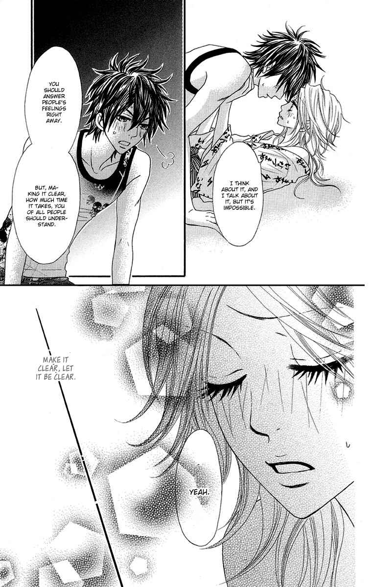 Page 28 Chapter 6 Otomentaru