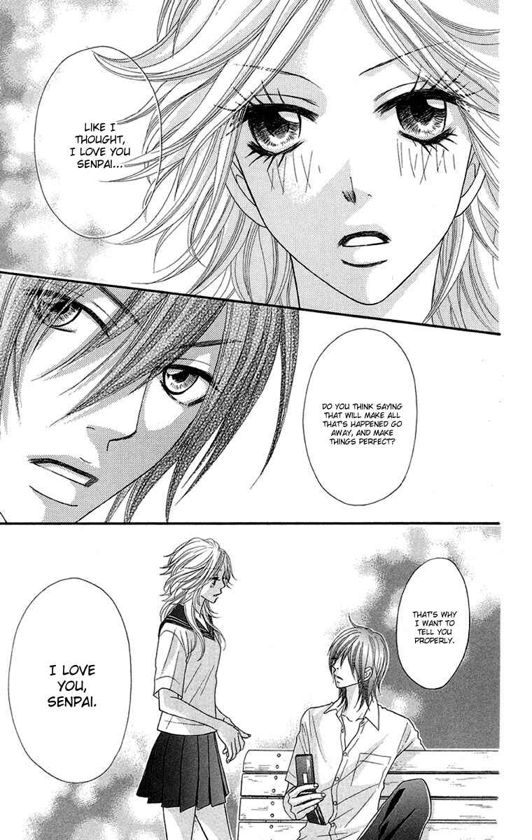 Page 30 Chapter 6 Otomentaru