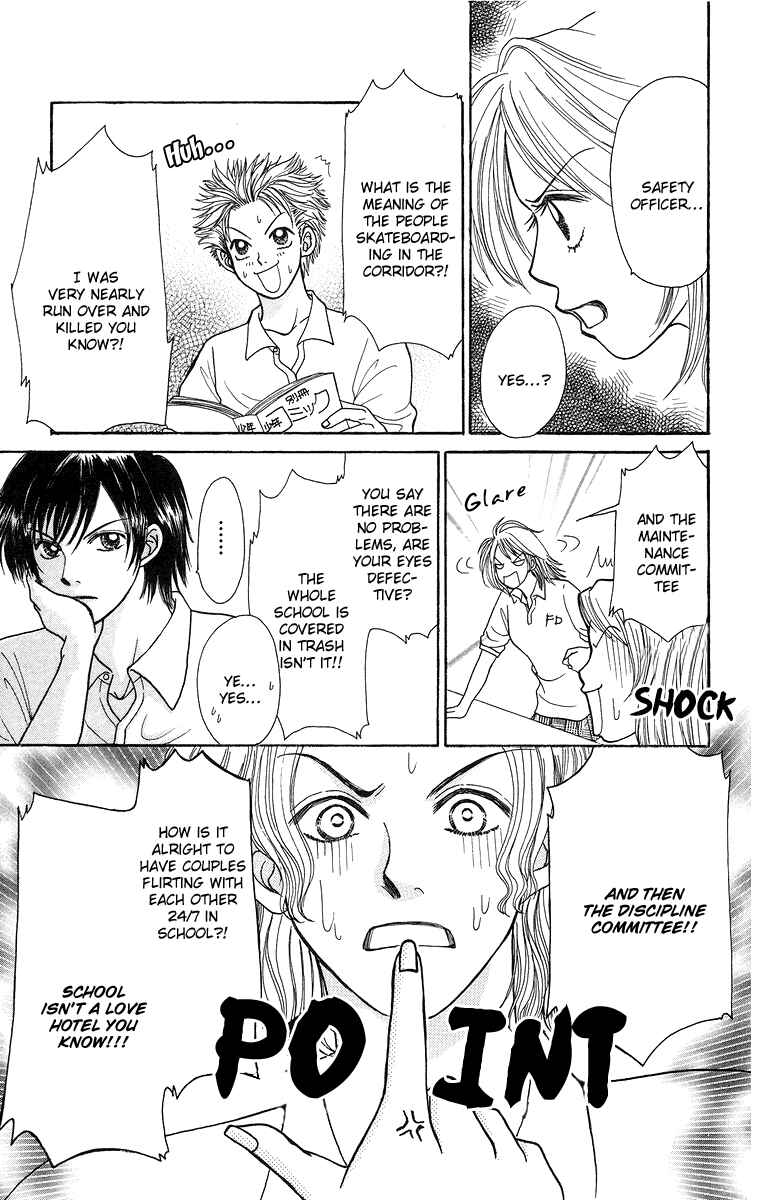 Page 13 Chapter 7.2 Otomentaru