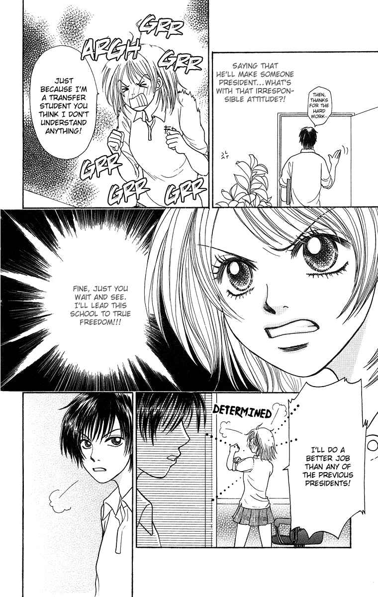 Page 16 Chapter 7.2 Otomentaru