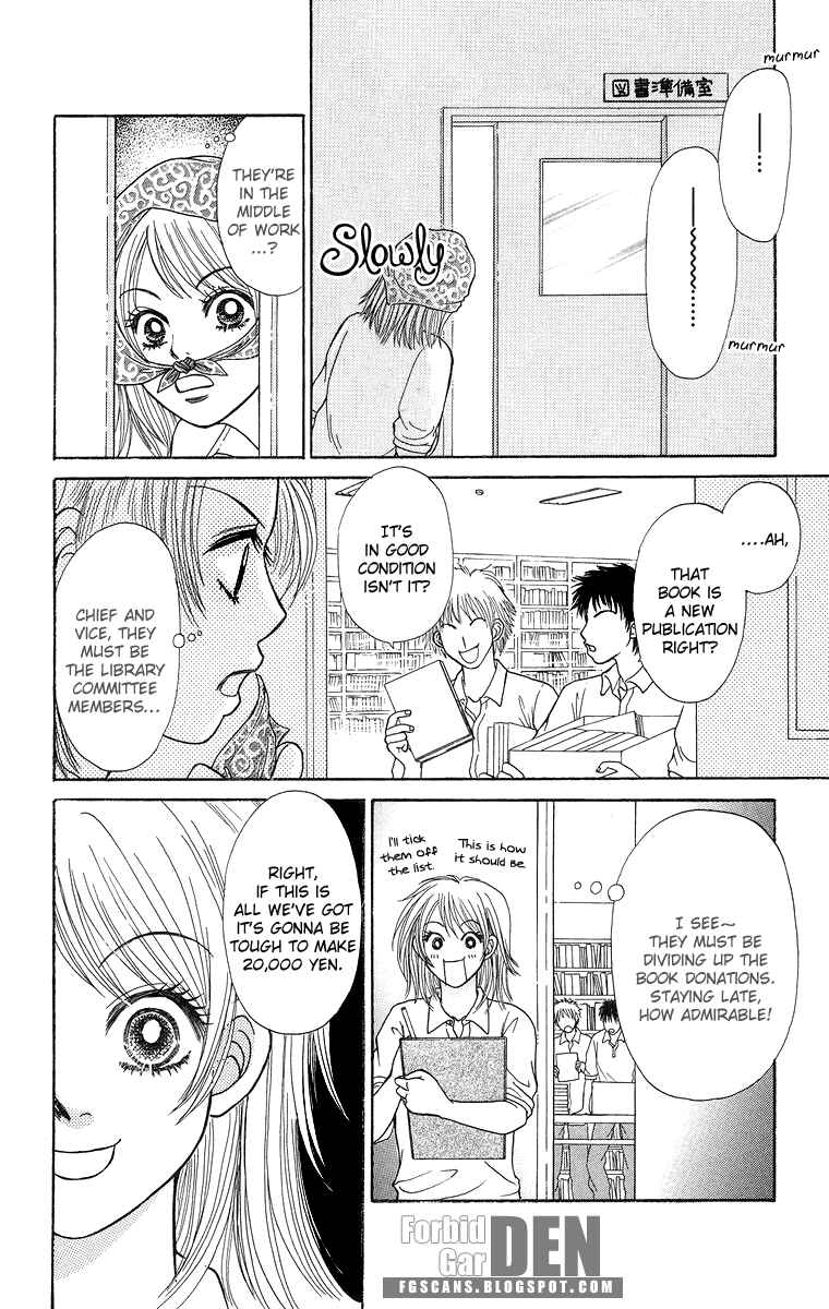 Page 18 Chapter 7.2 Otomentaru