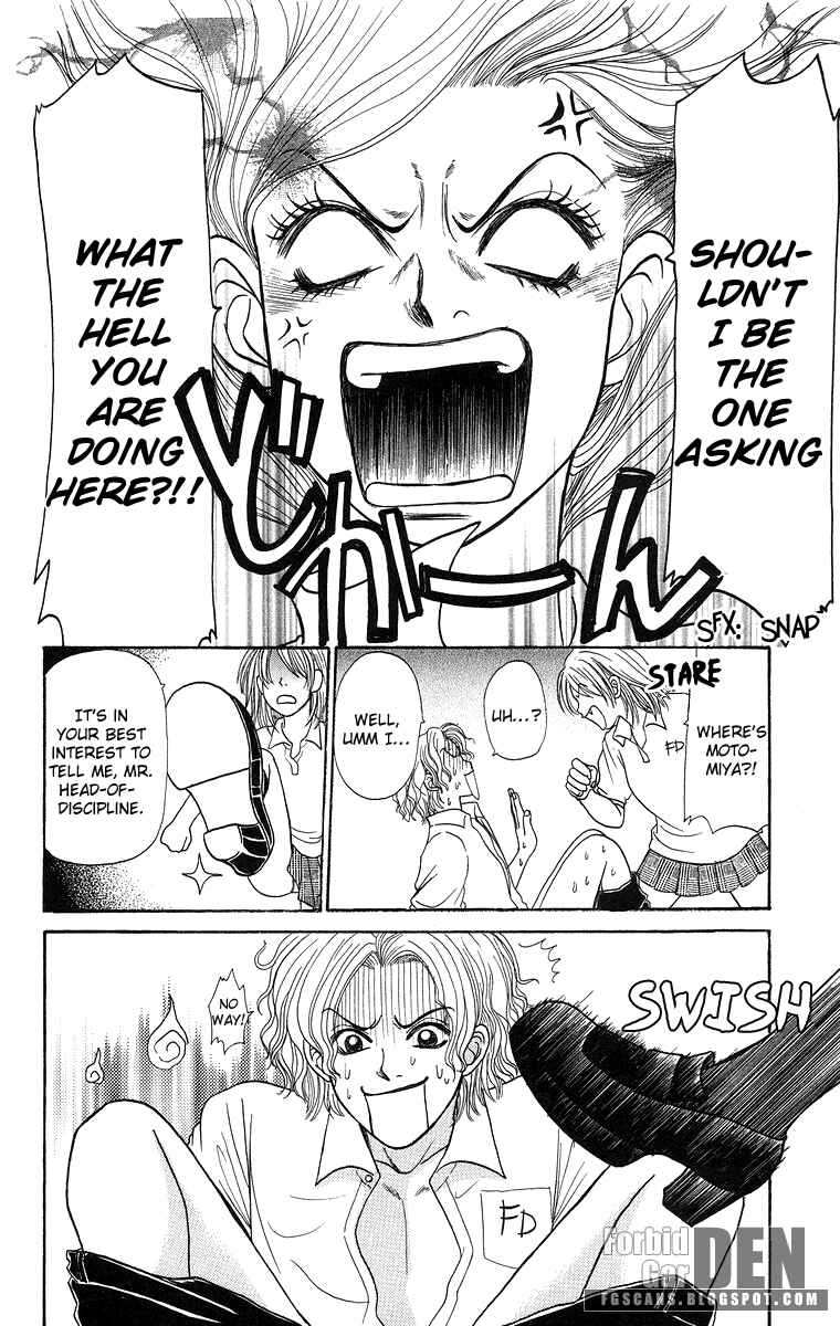 Page 24 Chapter 7.2 Otomentaru