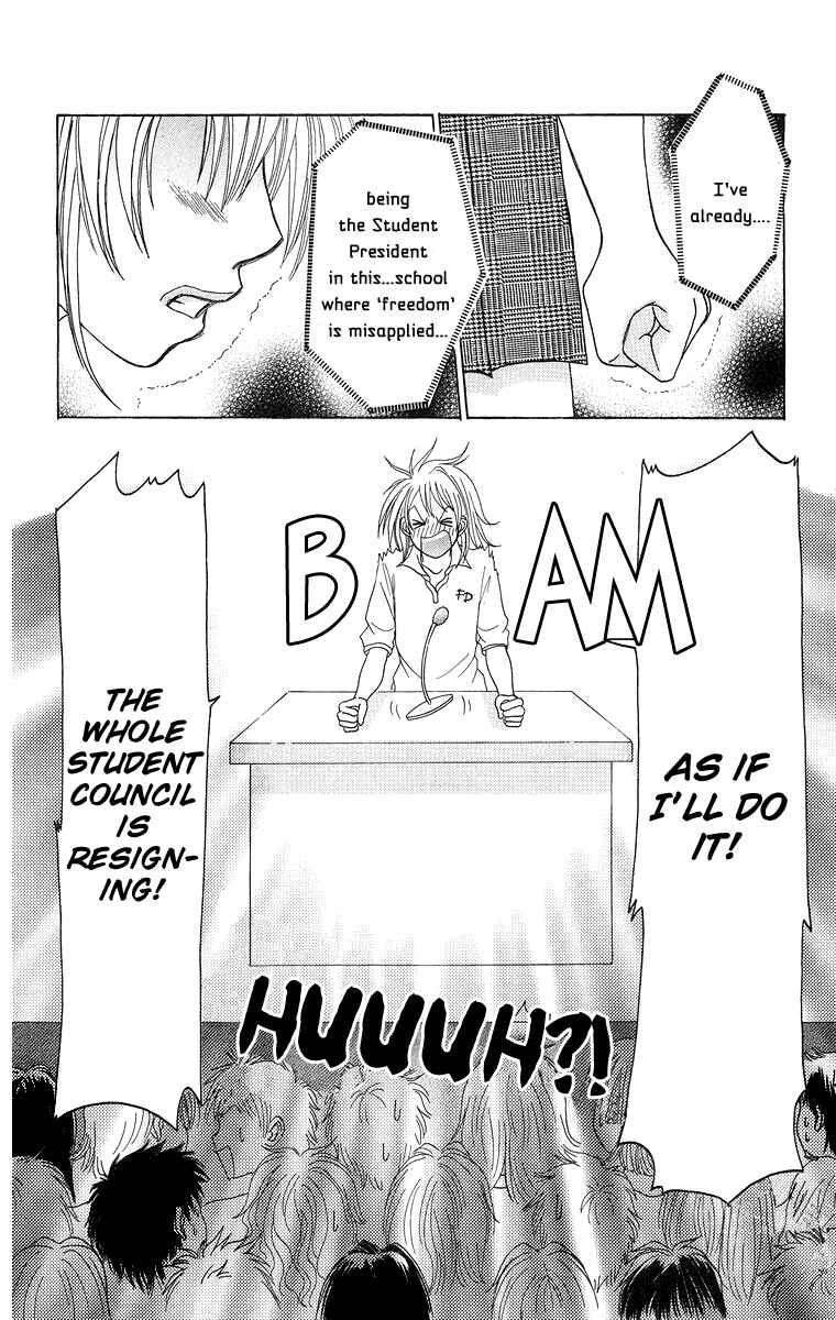 Page 33 Chapter 7.2 Otomentaru