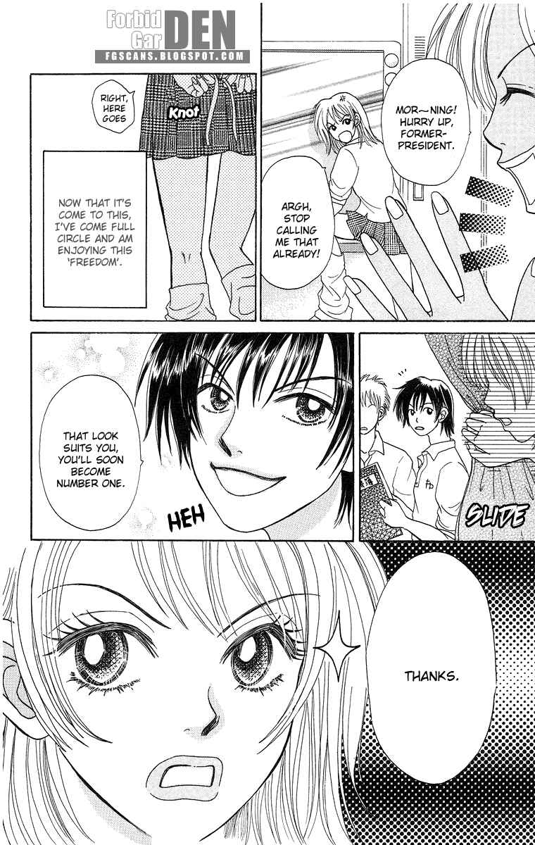 Page 35 Chapter 7.2 Otomentaru