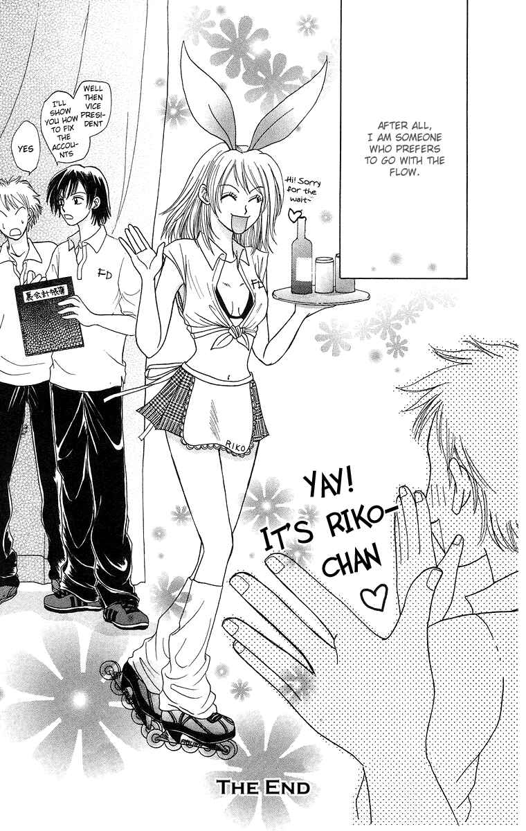 Page 36 Chapter 7.2 Otomentaru