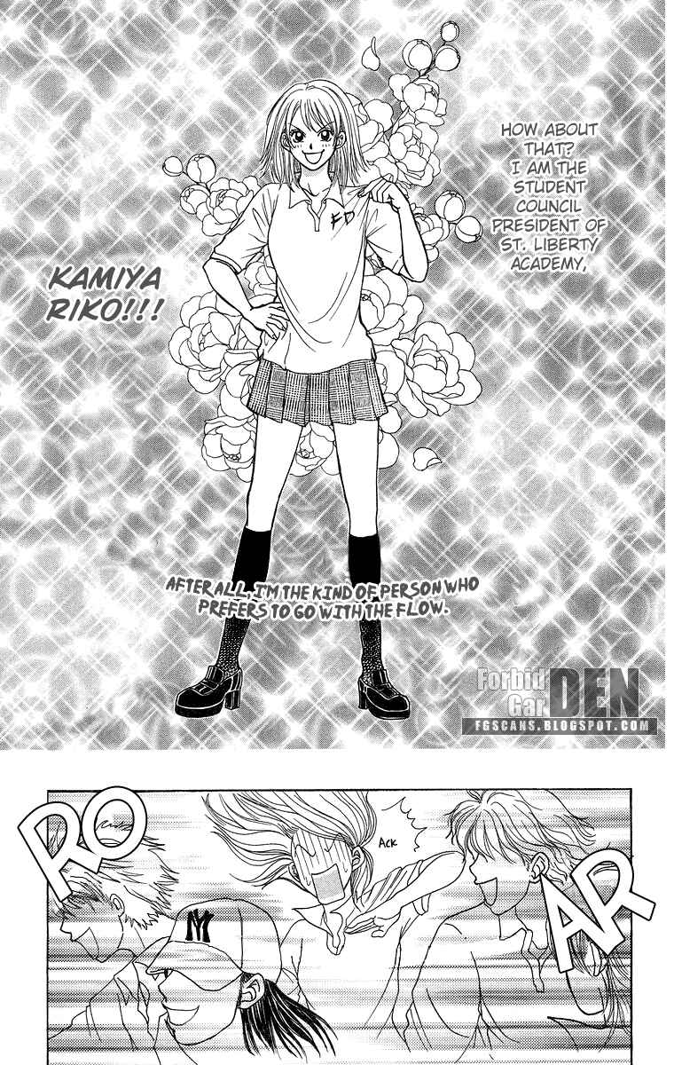 Page 9 Chapter 7.2 Otomentaru