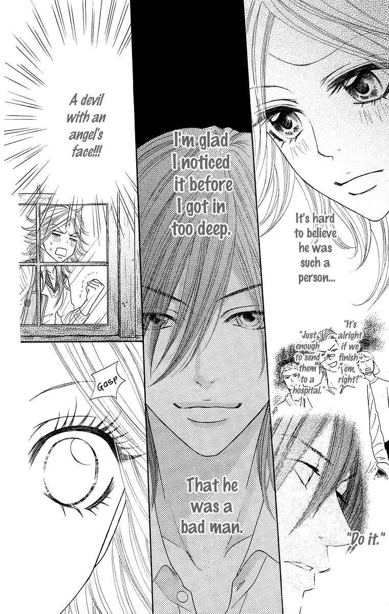 Page 16 Chapter 2 Otomentaru