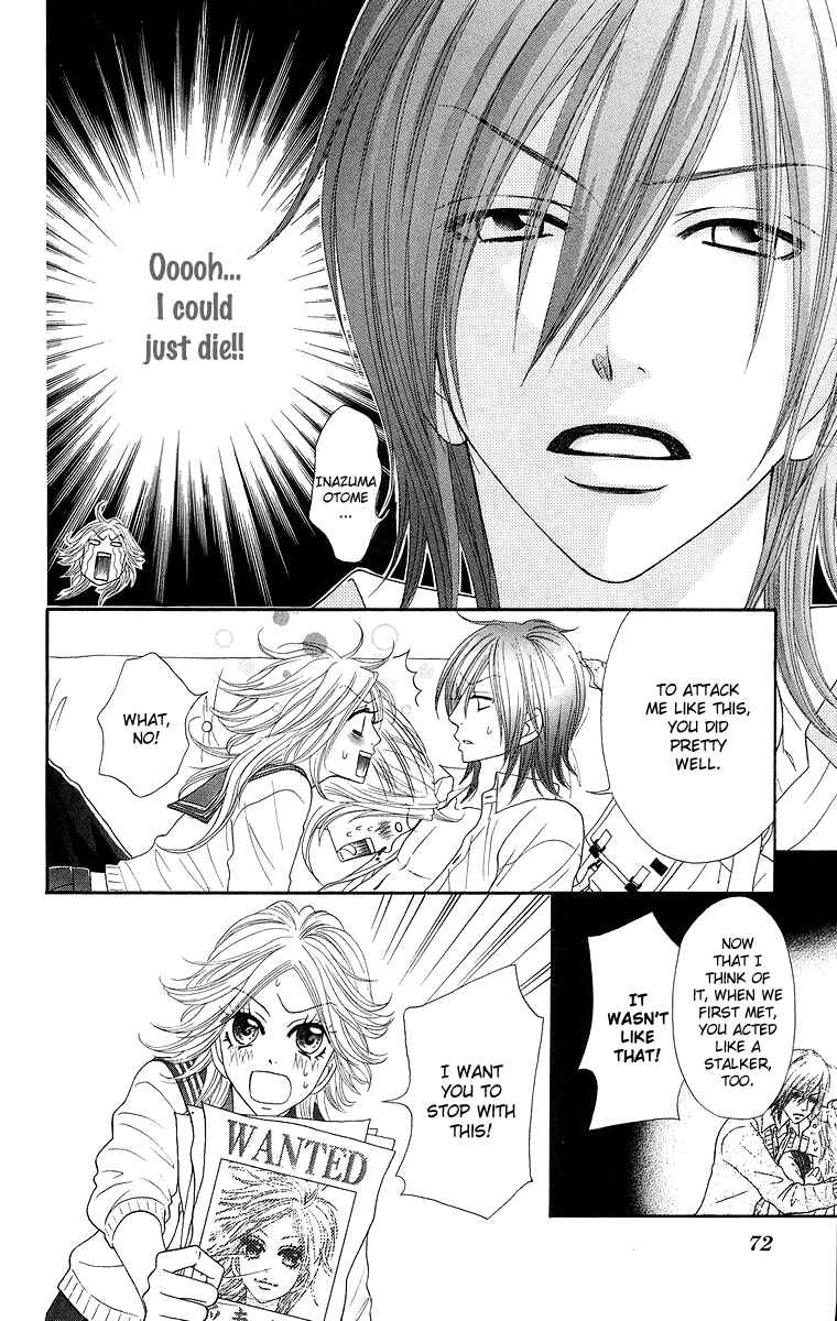Page 20 Chapter 2 Otomentaru