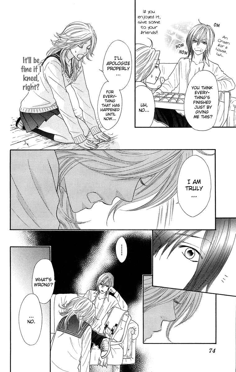 Page 22 Chapter 2 Otomentaru