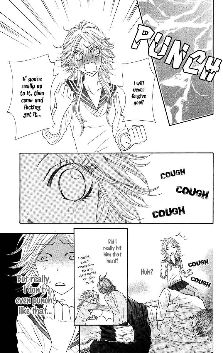 Page 27 Chapter 2 Otomentaru