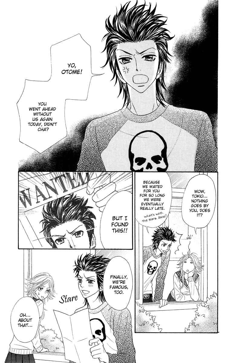 Page 33 Chapter 2 Otomentaru