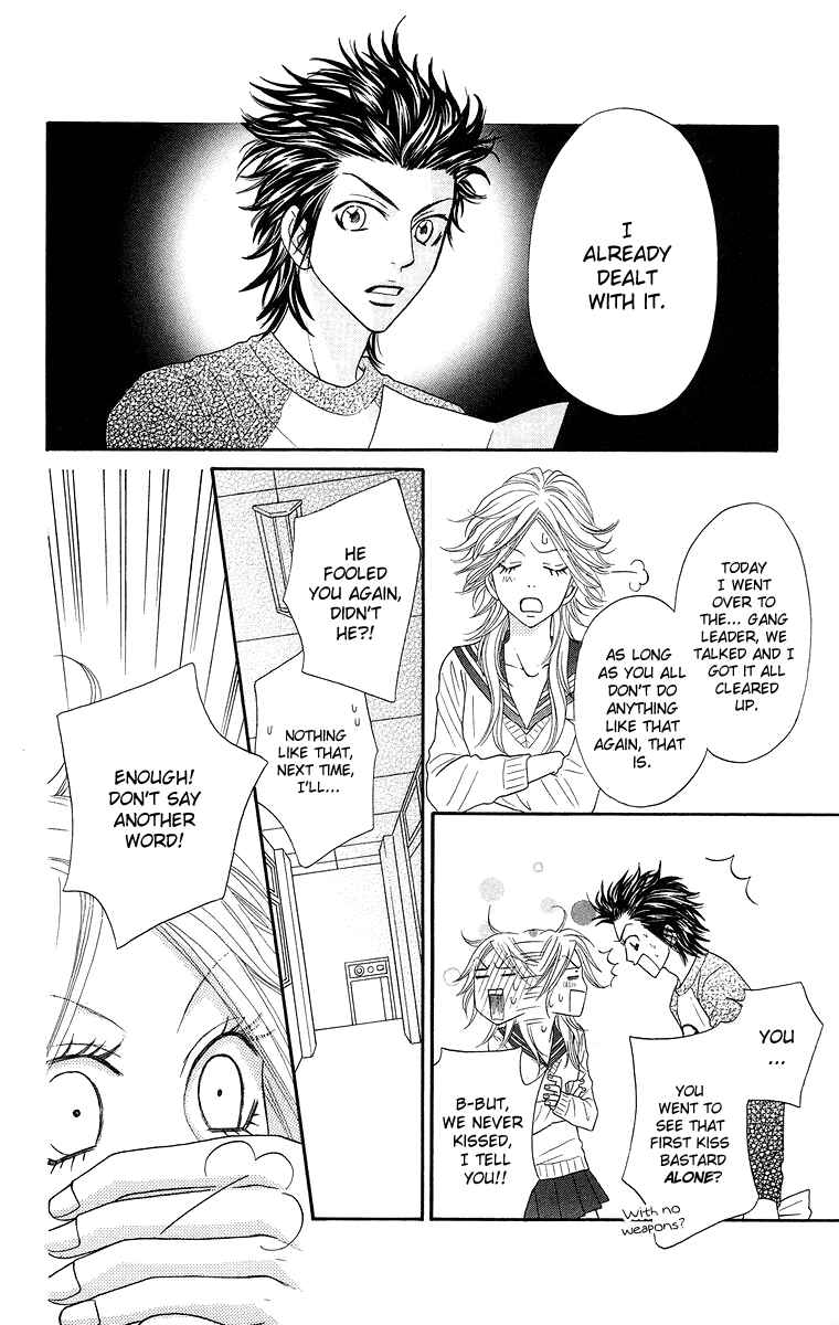 Page 34 Chapter 2 Otomentaru