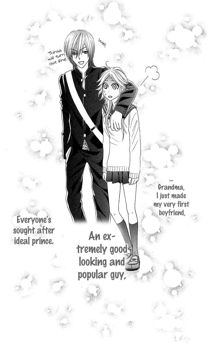 Page 49 Chapter 2 Otomentaru