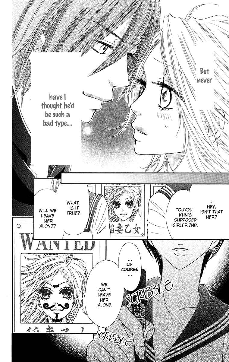 Page 50 Chapter 2 Otomentaru