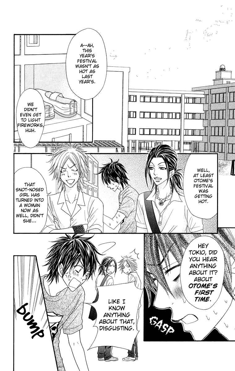 Page 15 Chapter 5 Otomentaru