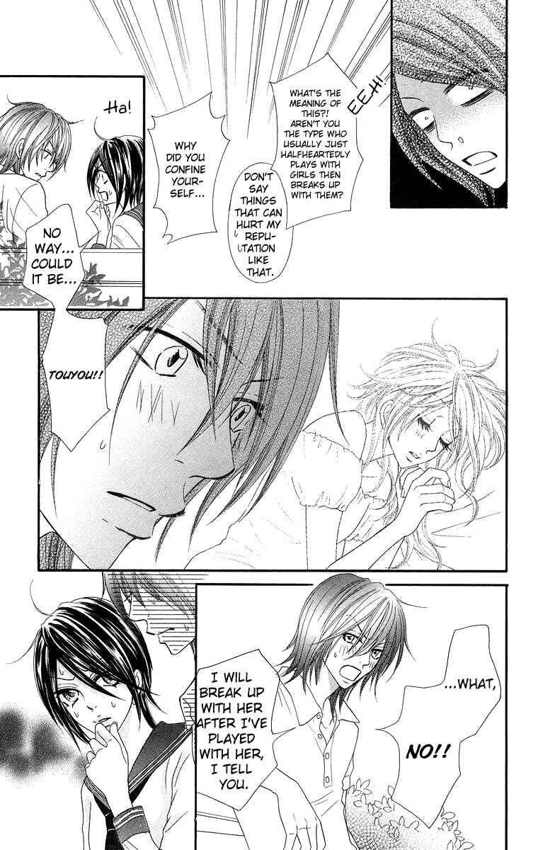 Page 22 Chapter 5 Otomentaru