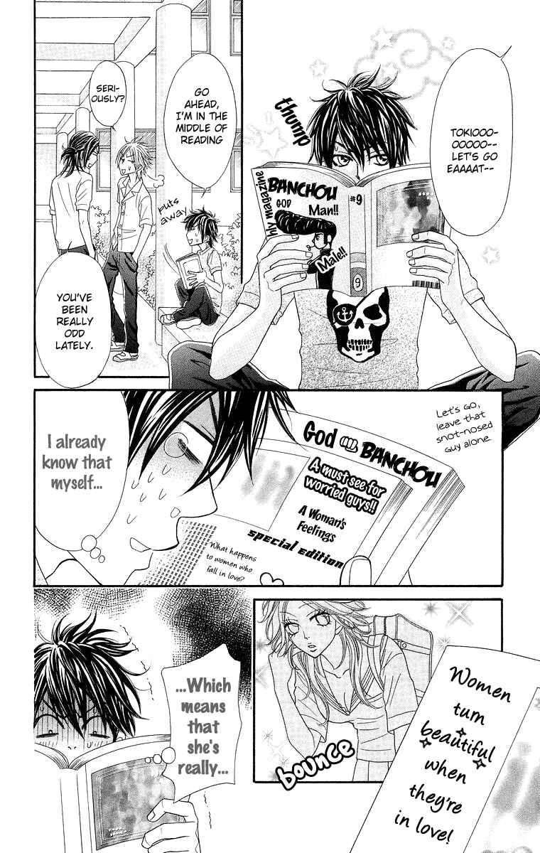 Page 23 Chapter 5 Otomentaru
