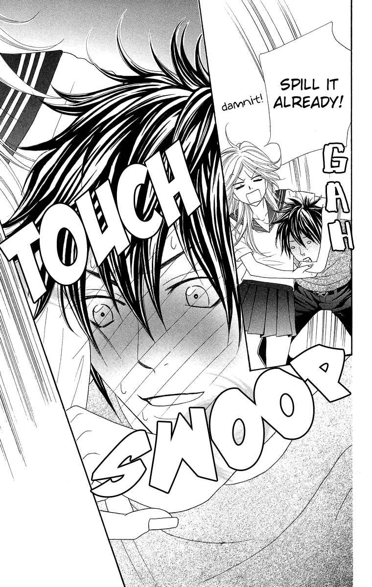 Page 30 Chapter 5 Otomentaru