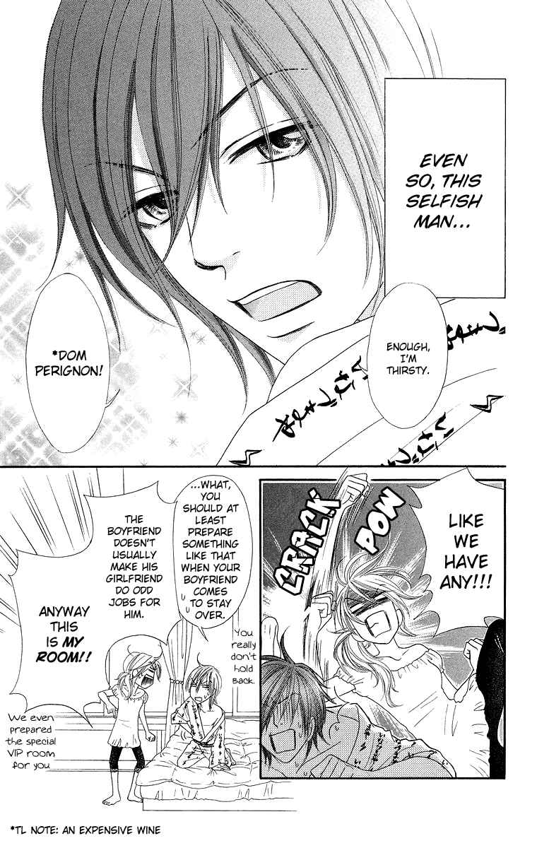 Page 8 Chapter 5 Otomentaru