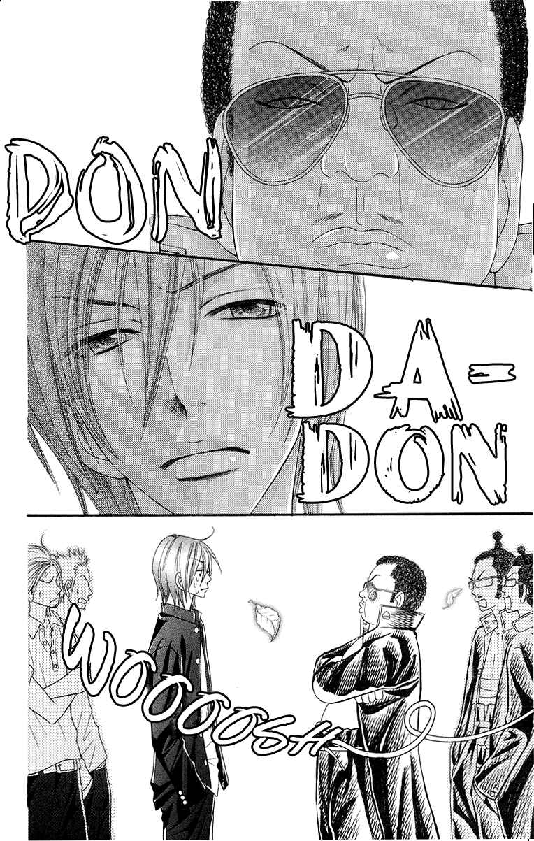 Page 10 Chapter 7 Otomentaru