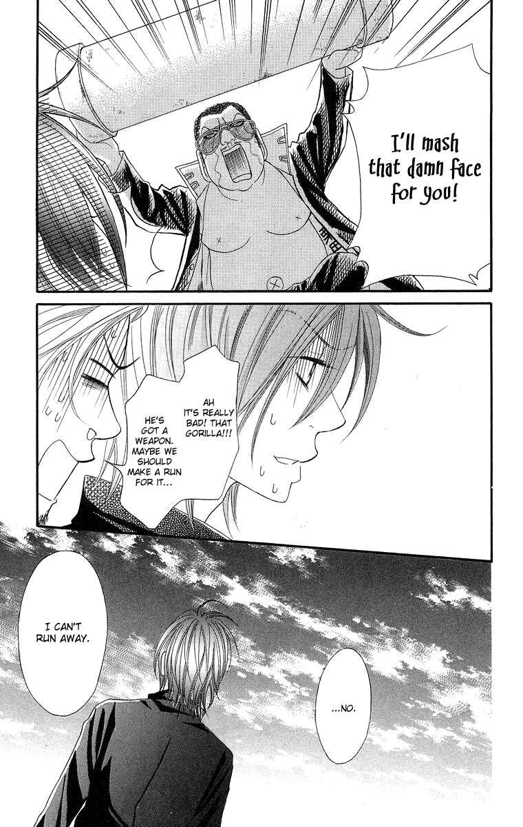 Page 13 Chapter 7 Otomentaru