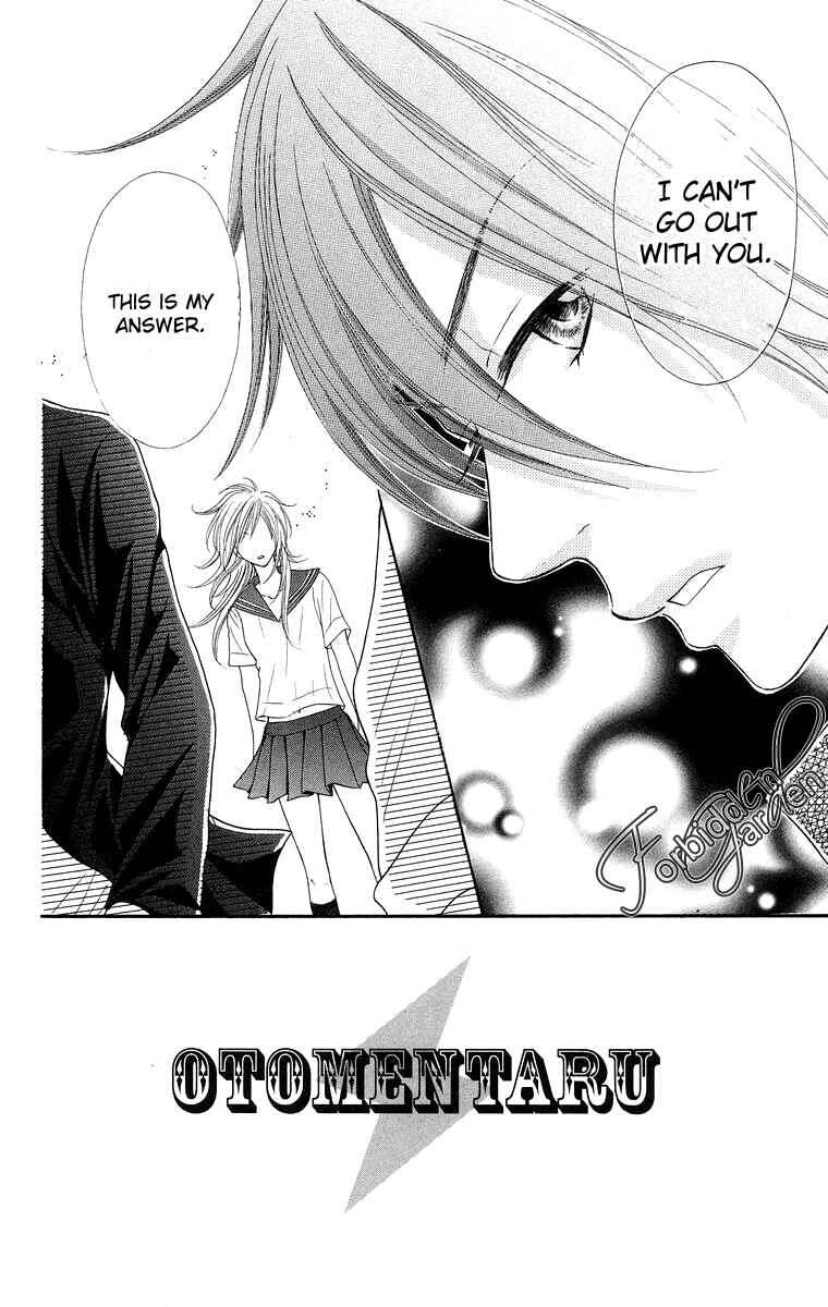 Page 2 Chapter 7 Otomentaru