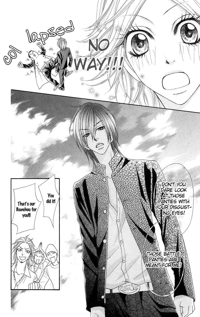 Page 24 Chapter 7 Otomentaru