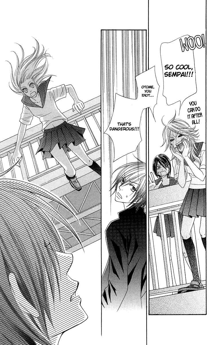 Page 25 Chapter 7 Otomentaru