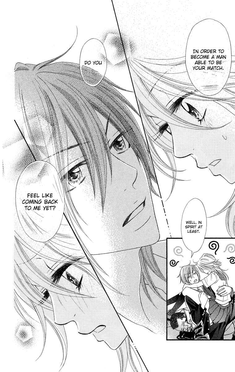 Page 28 Chapter 7 Otomentaru