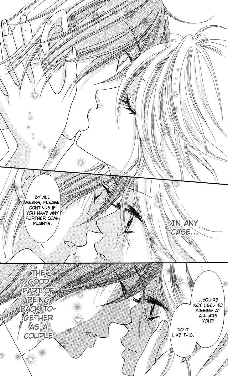 Page 37 Chapter 7 Otomentaru