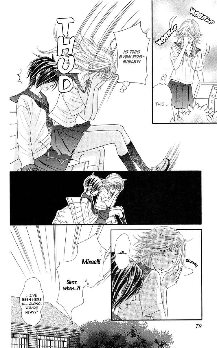 Page 4 Chapter 7 Otomentaru