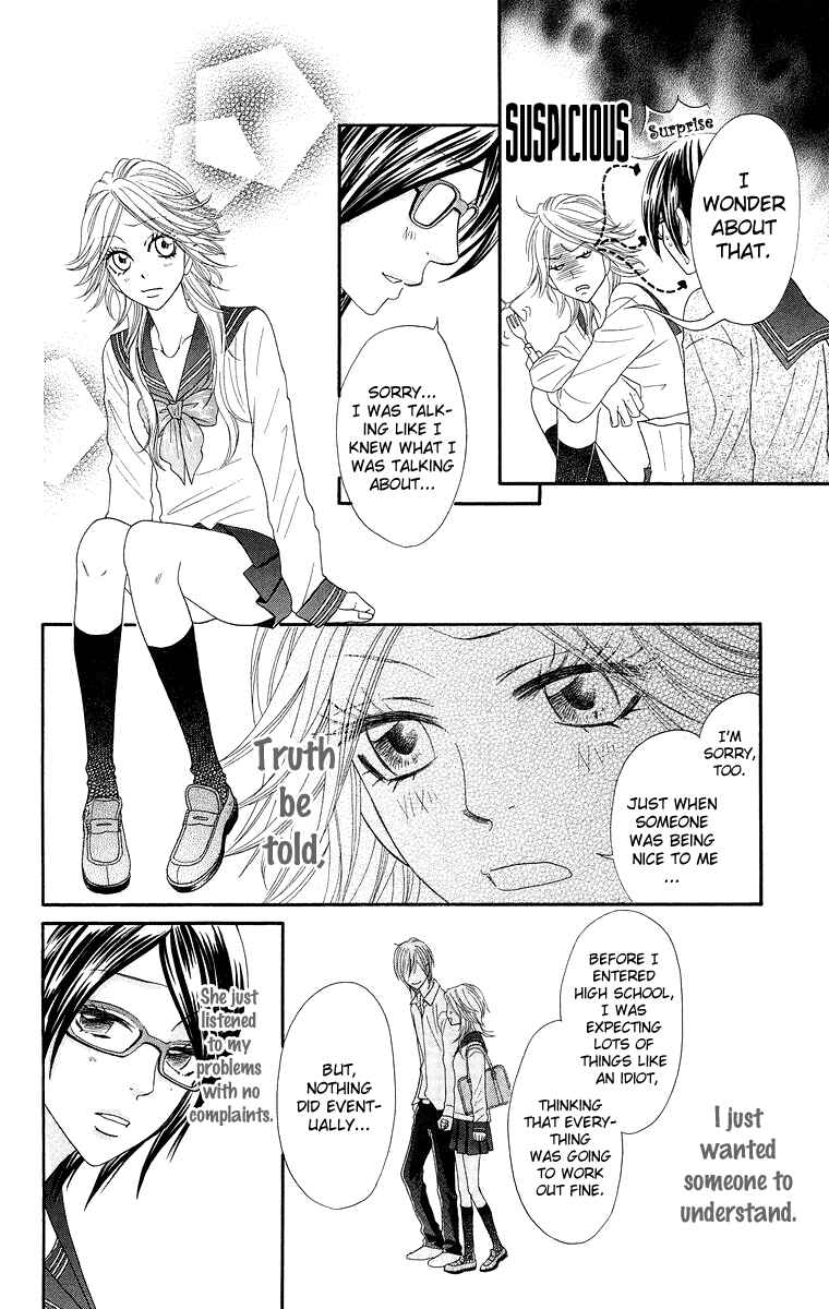 Page 18 Chapter 3 Otomentaru