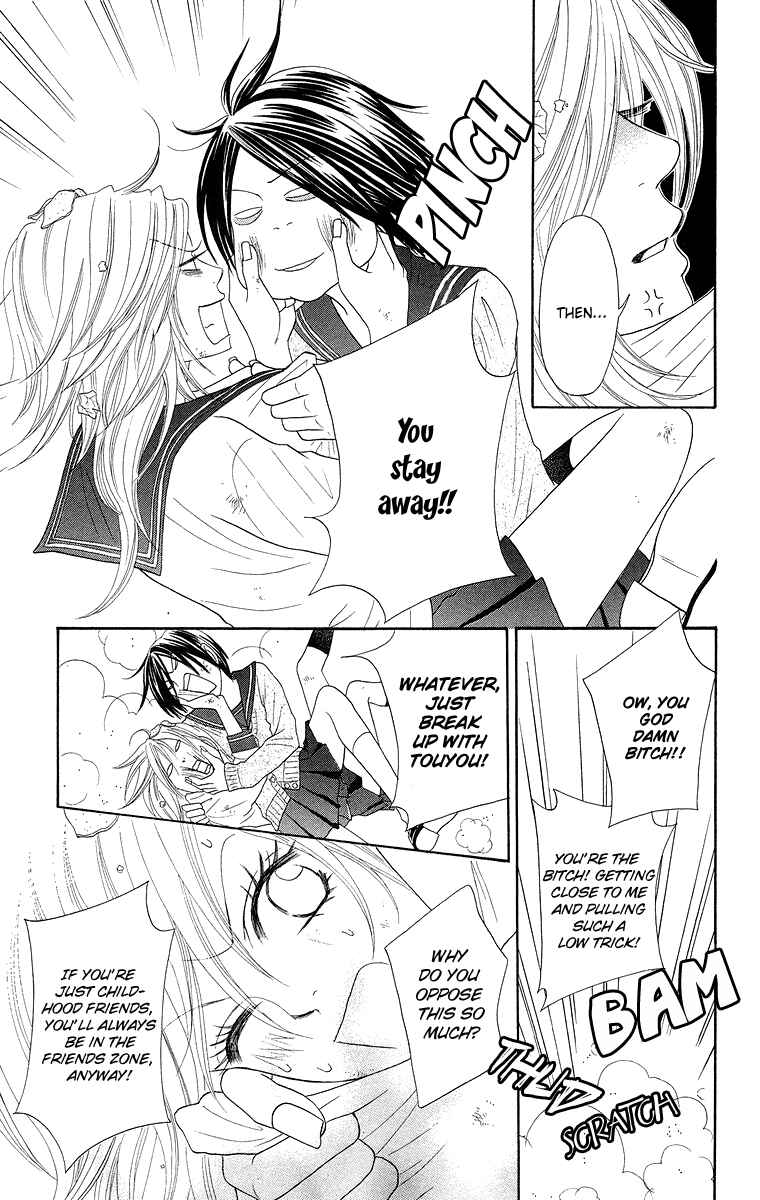 Page 23 Chapter 3 Otomentaru