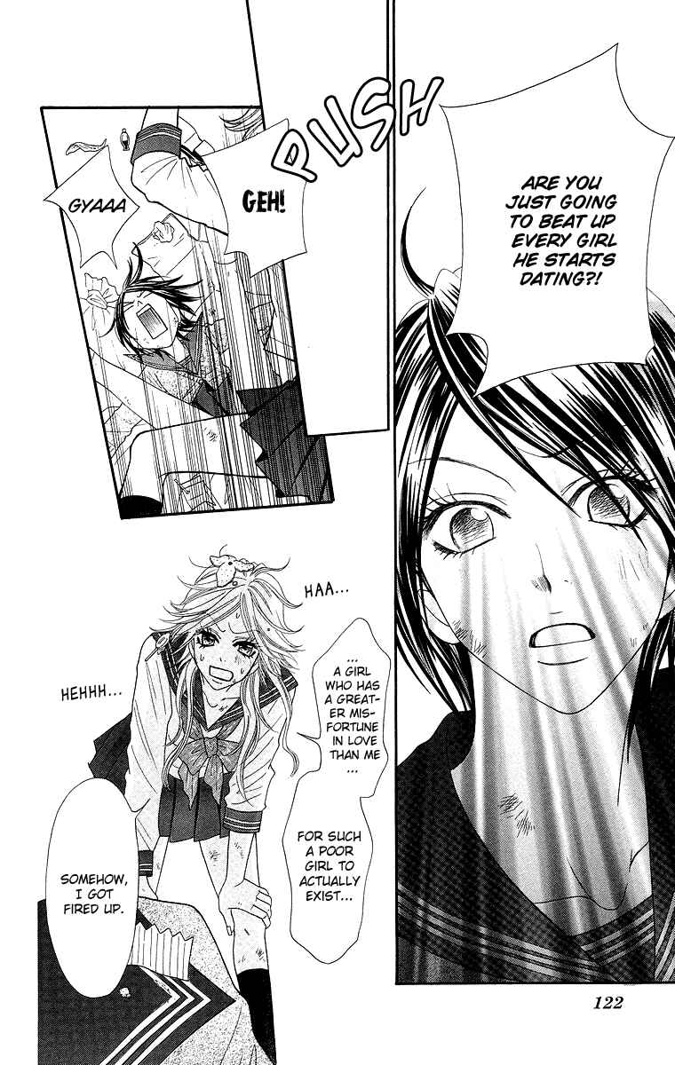 Page 24 Chapter 3 Otomentaru