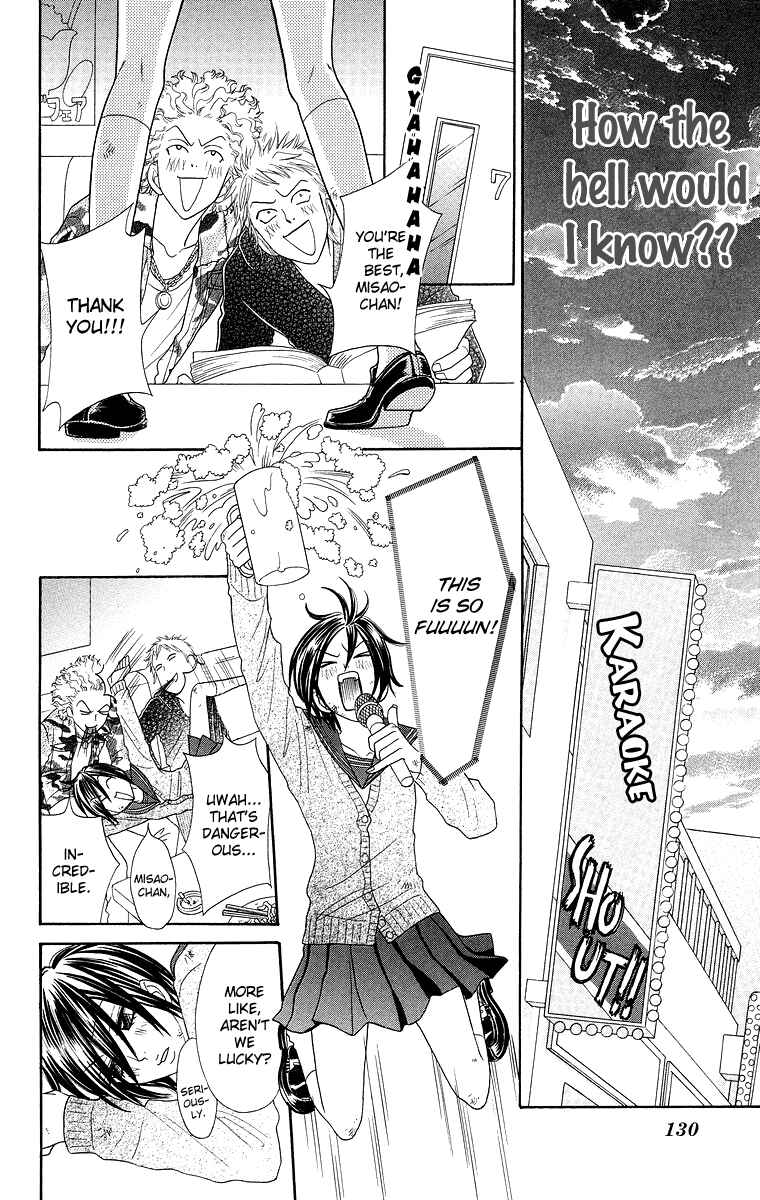 Page 32 Chapter 3 Otomentaru